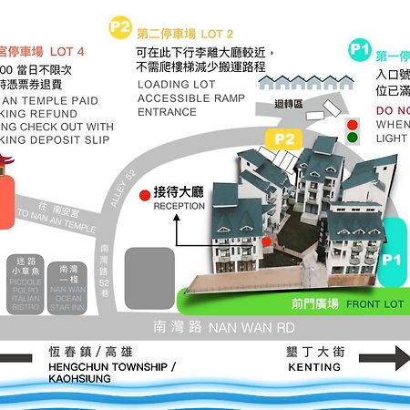 Sunshine Liv. Apartamento Nanwan Exterior foto