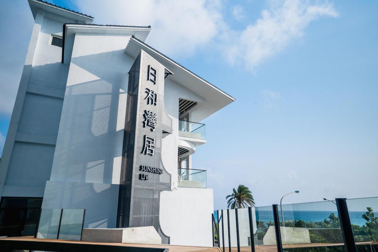 Sunshine Liv. Apartamento Nanwan Exterior foto