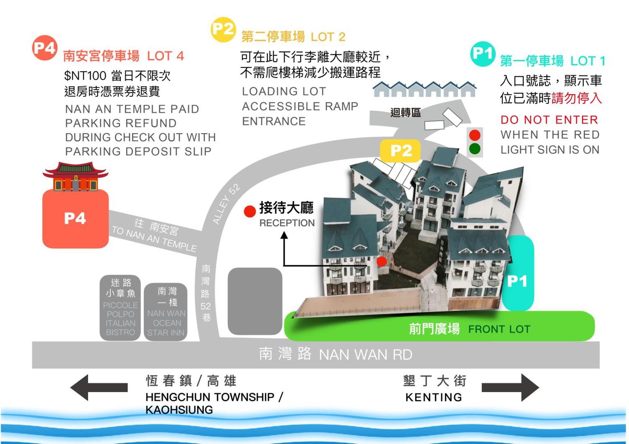 Sunshine Liv. Apartamento Nanwan Exterior foto