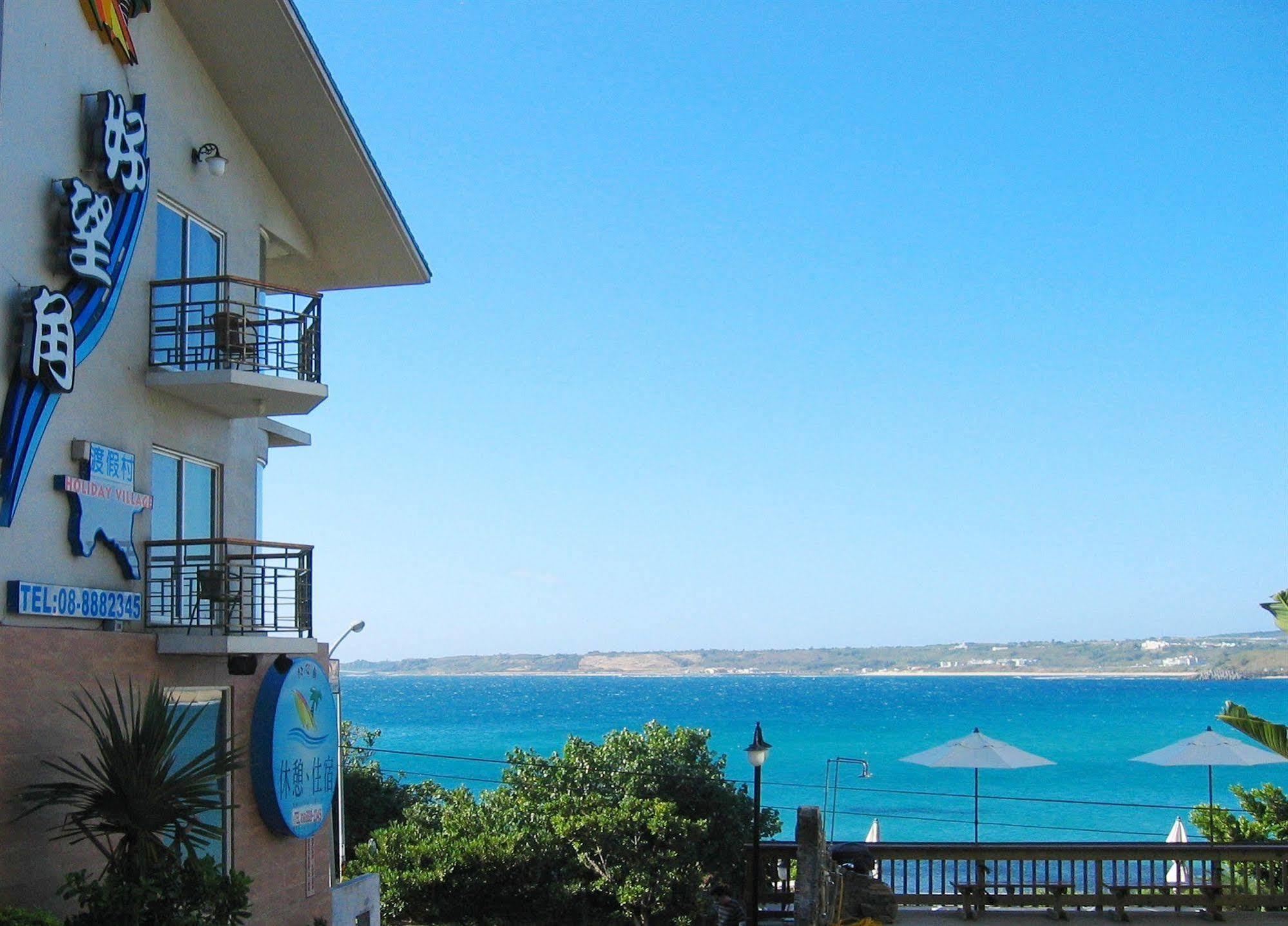 Sunshine Liv. Apartamento Nanwan Exterior foto
