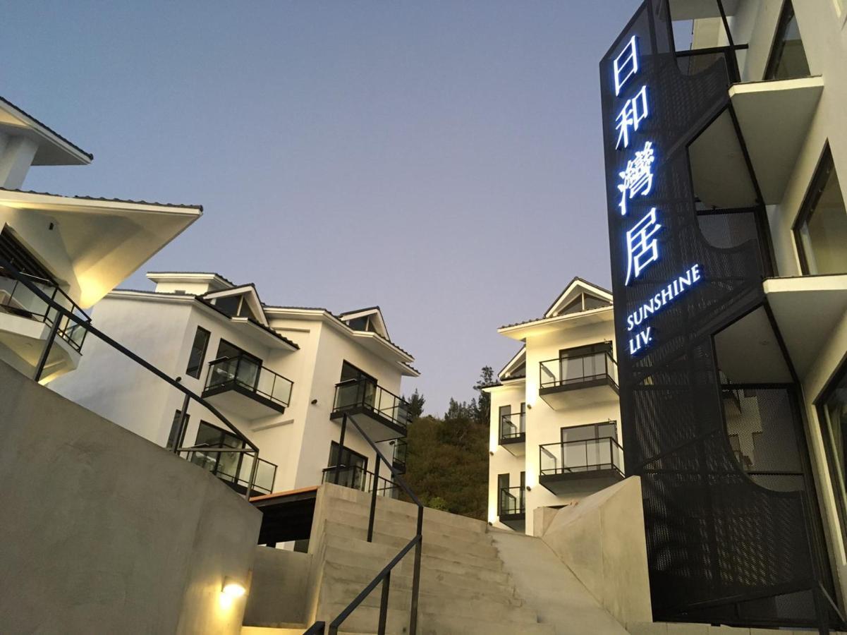 Sunshine Liv. Apartamento Nanwan Exterior foto
